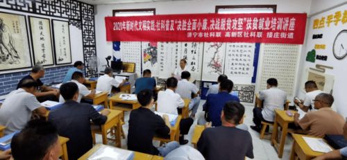 济宁高新区 多形式文化惠民活动 点亮群众幸福生活