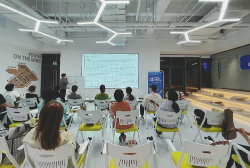 弦动粤海，乐享春雨——2020年粤海街道企业文化春雨行动之尤克里里第二次交流活动策划