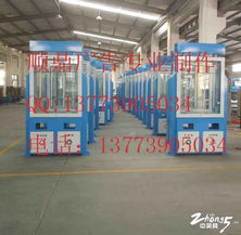 宿迁顺鼎广告制品厂 专业滚动灯箱制作与广告文化服务